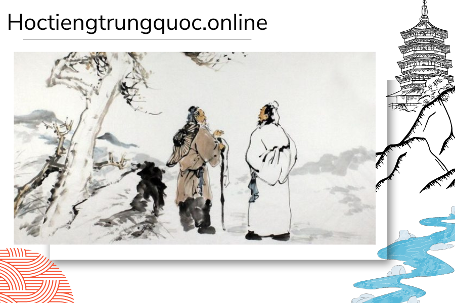 [Thuật ngữ Nho Giáo] Tam Cương Ngũ Thường