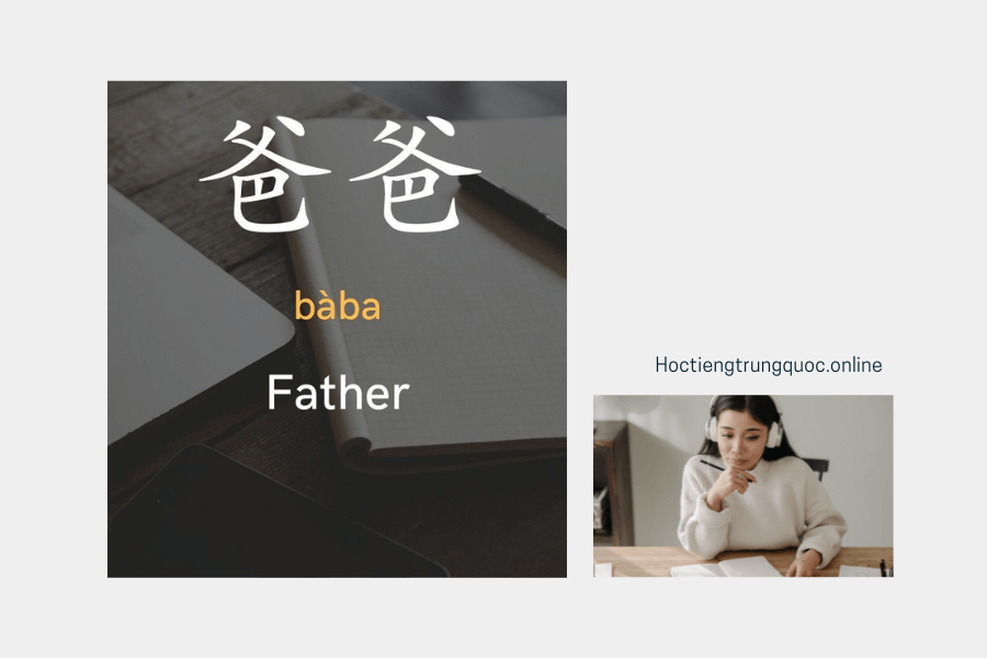 Các bước học tiếng Trung cho người mới bắt đầu