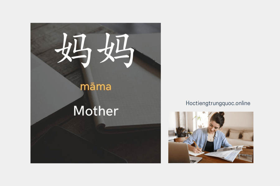 Các bước học tiếng Trung cho người mới bắt đầu