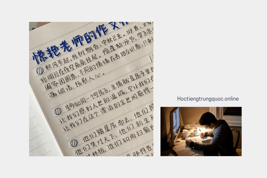 Các bước học tiếng Trung cho người mới bắt đầu