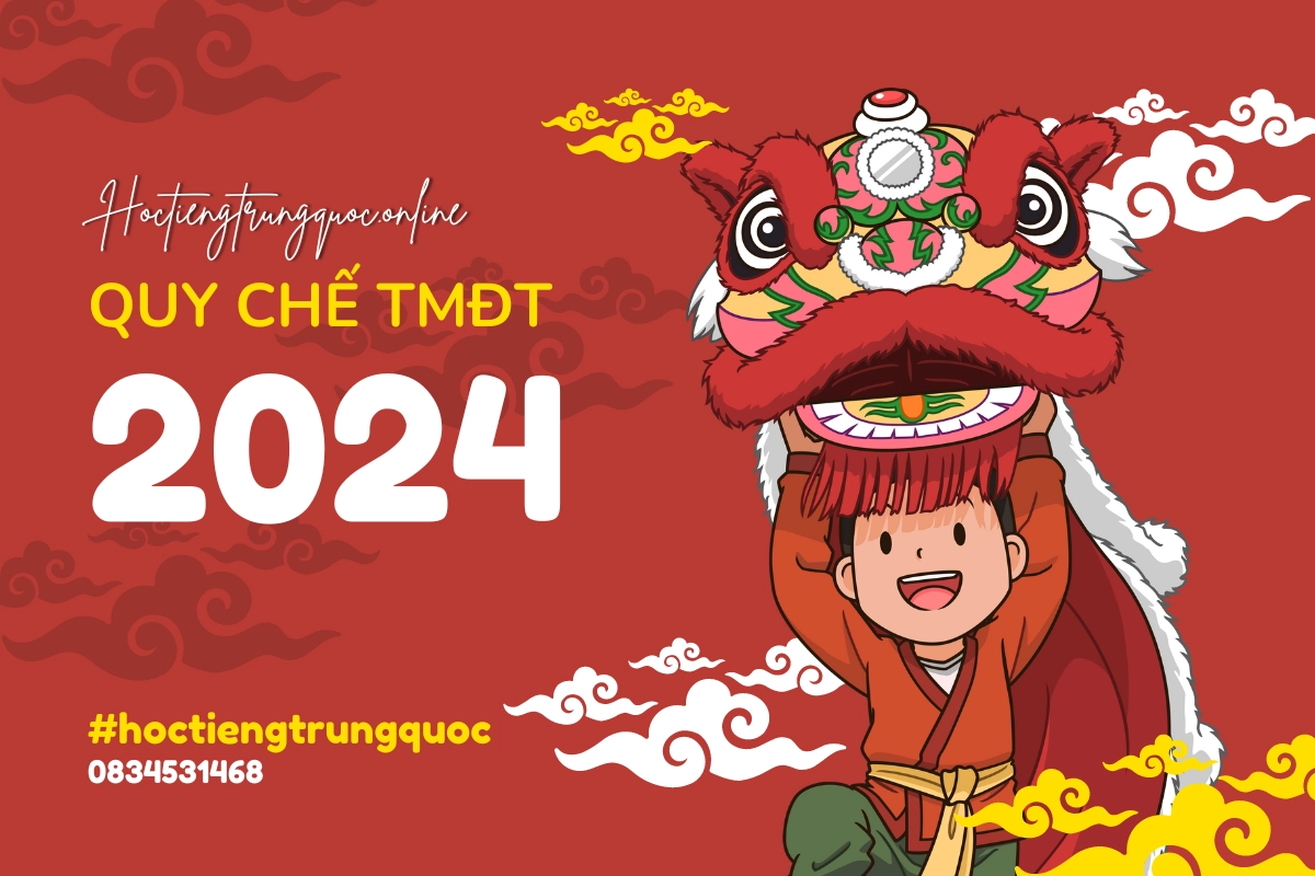 Quy chế hoạt động trang thương mại điện tử Quy chế hoạt động trang thương mại điện tử