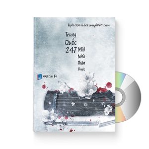 Trung Quốc 247: Mái Nhà Thân Thuộc (Sách song ngữ Trung - Việt) + DVD quà tặng (Freeship COD toàn quốc)