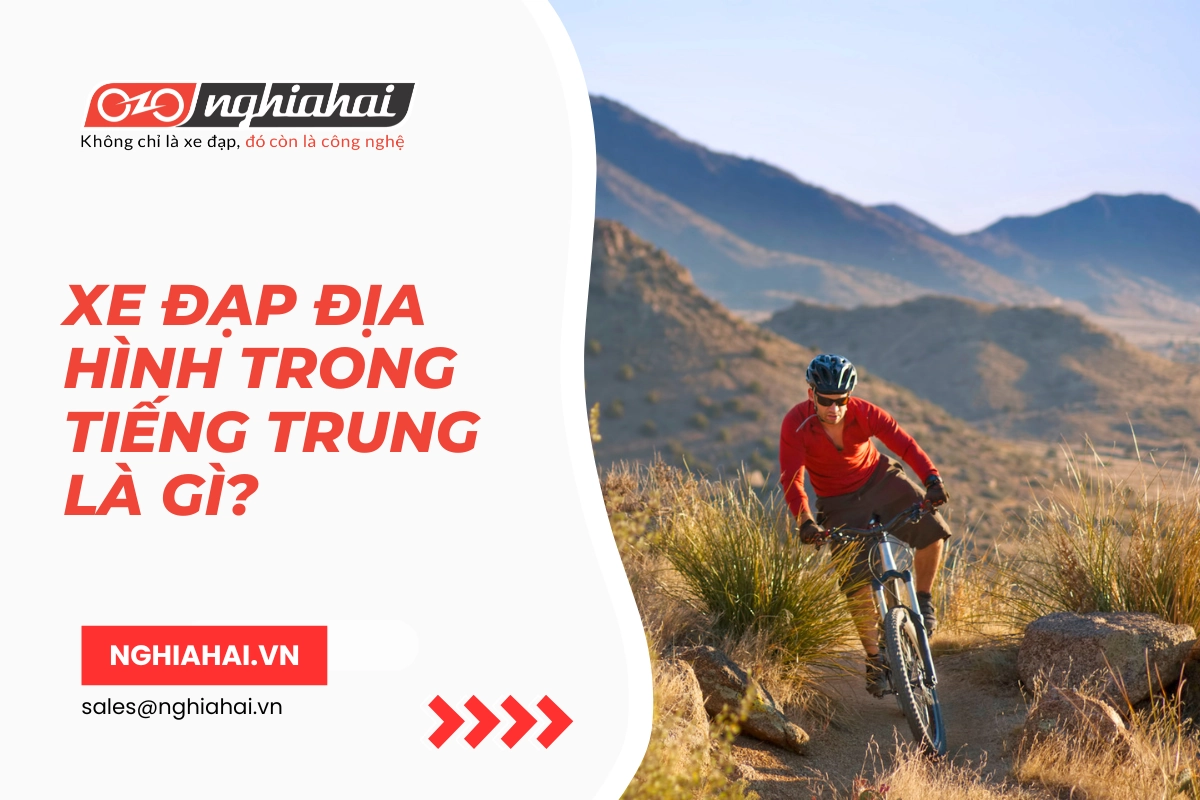 Xe đạp địa hình trong tiếng Trung là gì?