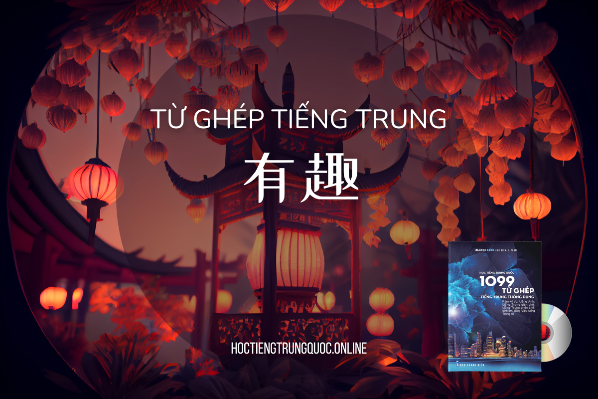 0297 - 上面 - shàngmiàn - Giải nghĩa, Audio, hướng dẫn viết - Sách 1099 từ ghép tiếng Trung thông dụng (Anh - Trung - Việt - Bồi)