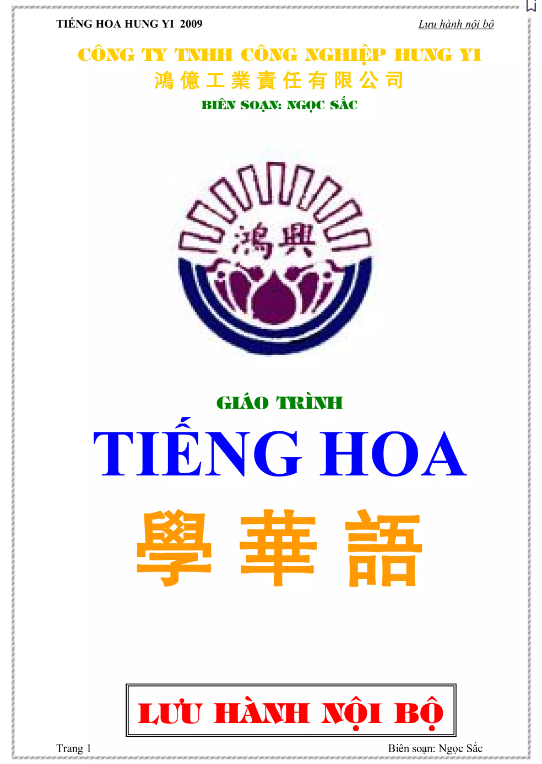 Giáo trình Hán ngữ tiếng Bồi siêu tốc Ngọc Sắc PDF [Tải miễn phí]