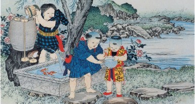 In Japan, the keeping of ornamental fish—particularly colored carp—has a distinguished history that dates back more than 500 years. This Japanese woodcut from 1888 shows children enjoying the pastime.