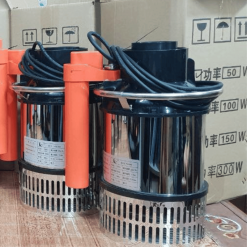 Máy bơm tạt hồ cá Koi He Zhi Quan YYQ 25000