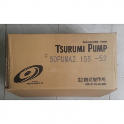 Máy bơm nước hồ cá Koi Nhật Tsurumi 7800