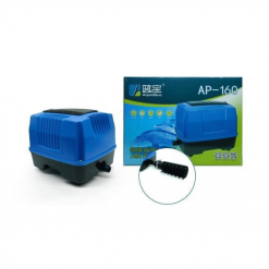 Máy sục khí Oxy hồ cá Aqua Blue AP 40