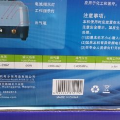 Máy sục khí tích điện cho hồ cá Koi – Resun ACD 80