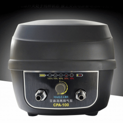 Máy sủi tích điện hồ cá Koi Hailea CP 60
