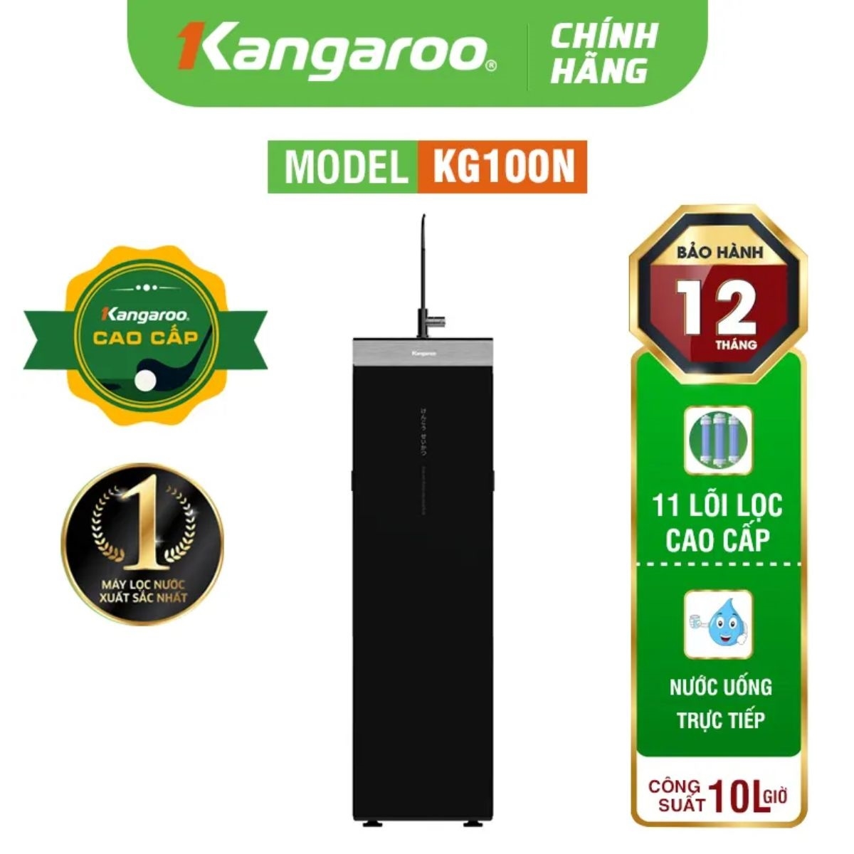 Máy lọc nước Kangaroo Sumire KG100N