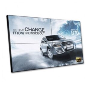 Màn hình ghép Arirang 55inch AR-55P4