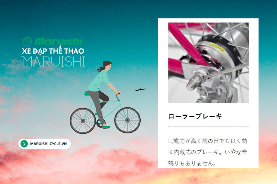 Hệ thống phanh đĩa cao cấp: Hãng Maruishi trang bị cho chiếc xe hệ thống phanh của hãng sản xuất phụ tùng xe đạp nổi tiếng Tektro của Đài Loan.