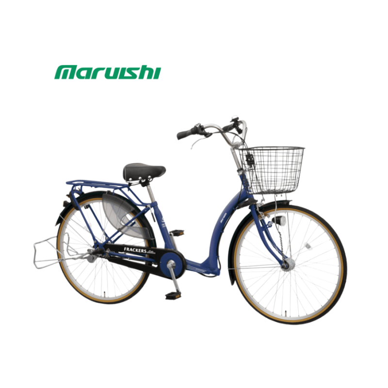 Xe đạp mini Nhật Bản – PRACKERS-FRQ