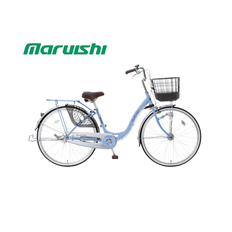Xe đạp mini Nhật Bản - CURL ALUMI