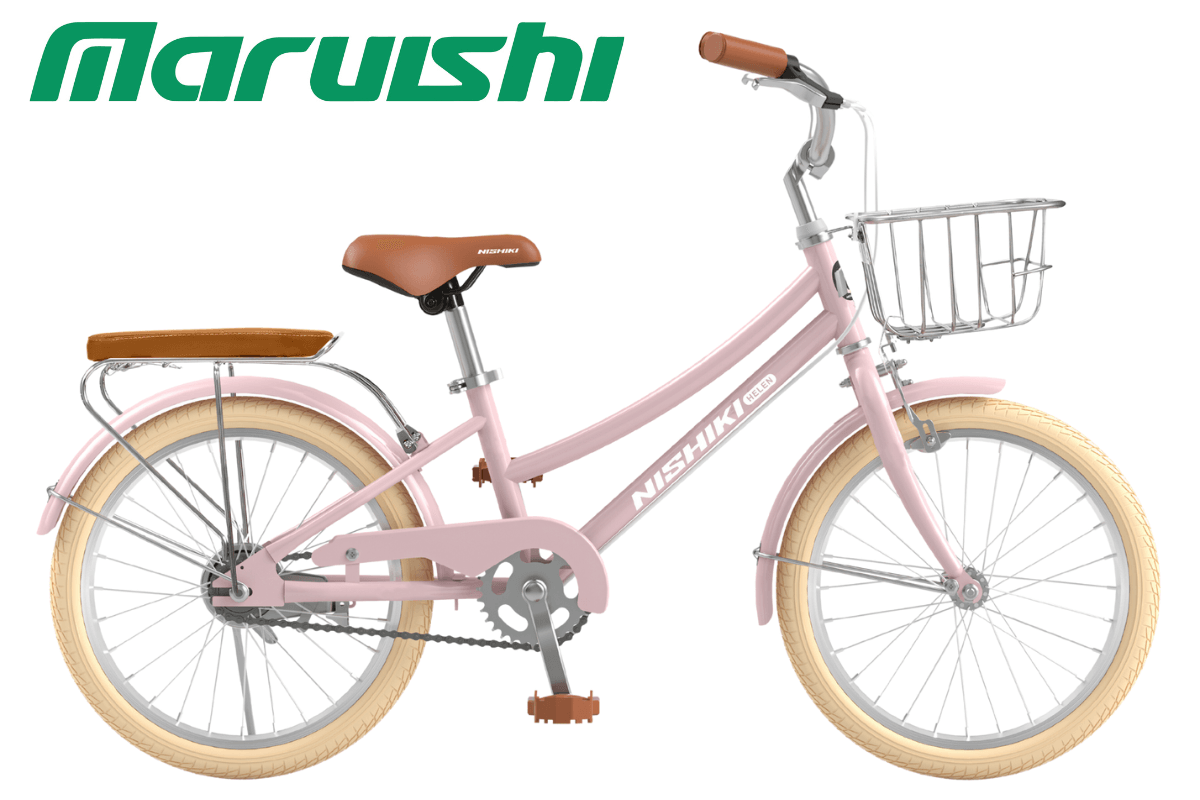 Cần lưu ý những gì khi mua xe đạp mini Nhật?
