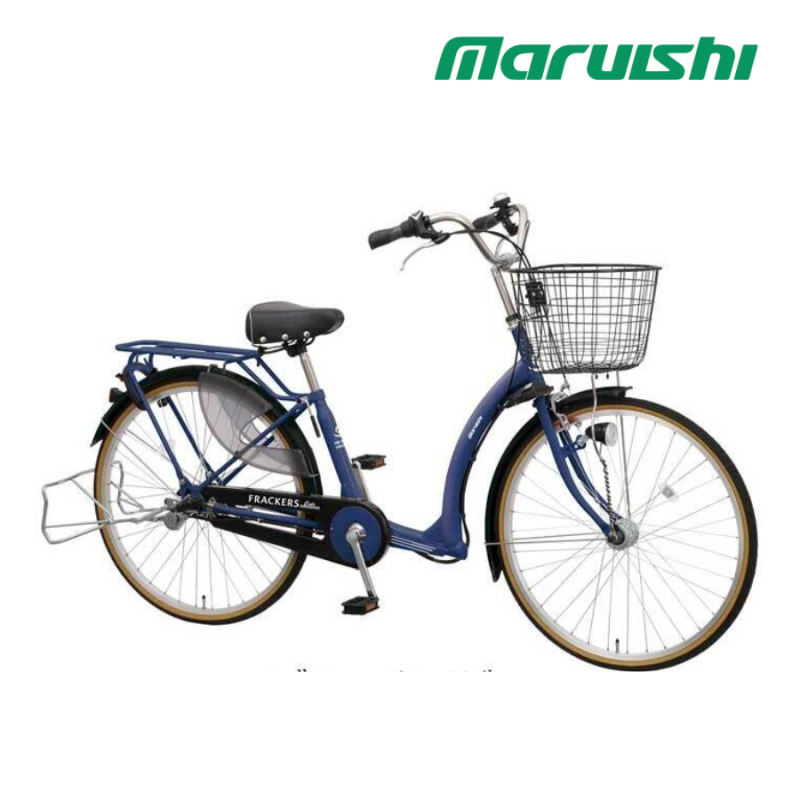 Xe đạp mini Nhật Bản - PRACKERS-FRQ