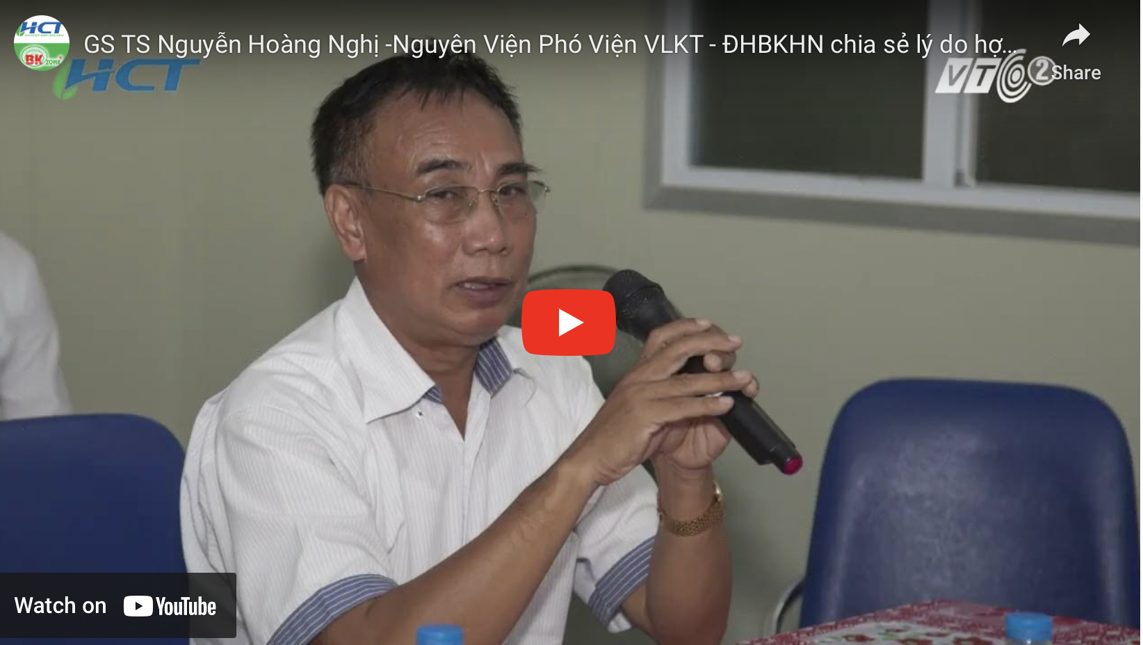 GS TS Nguyễn Hoàng Nghị -Nguyên Viện Phó Viện VLKT - ĐHBKHN chia sẻ lý do hợp tác với Cty HCT