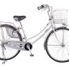 Xe đạp mini Nhật CAXe đạp mini Nhật CAT 2633 2633 bac