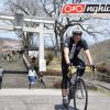 Xe đạp Mini Nhật cho người cao tuổi 3