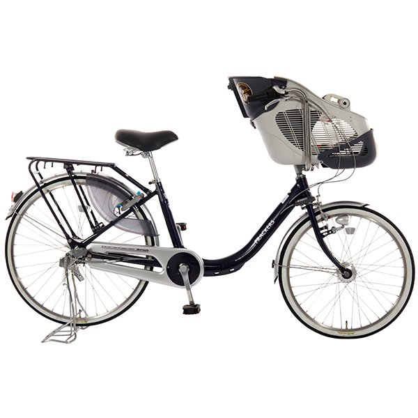 Xe đạp gấp Nhật Bản Mypallas Diamant M260 bánh 20 inch 2022