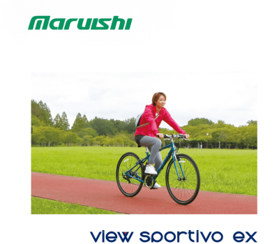 Xe đạp trợ lực điện Nhật Bản Sportivo EX – Màu xanh