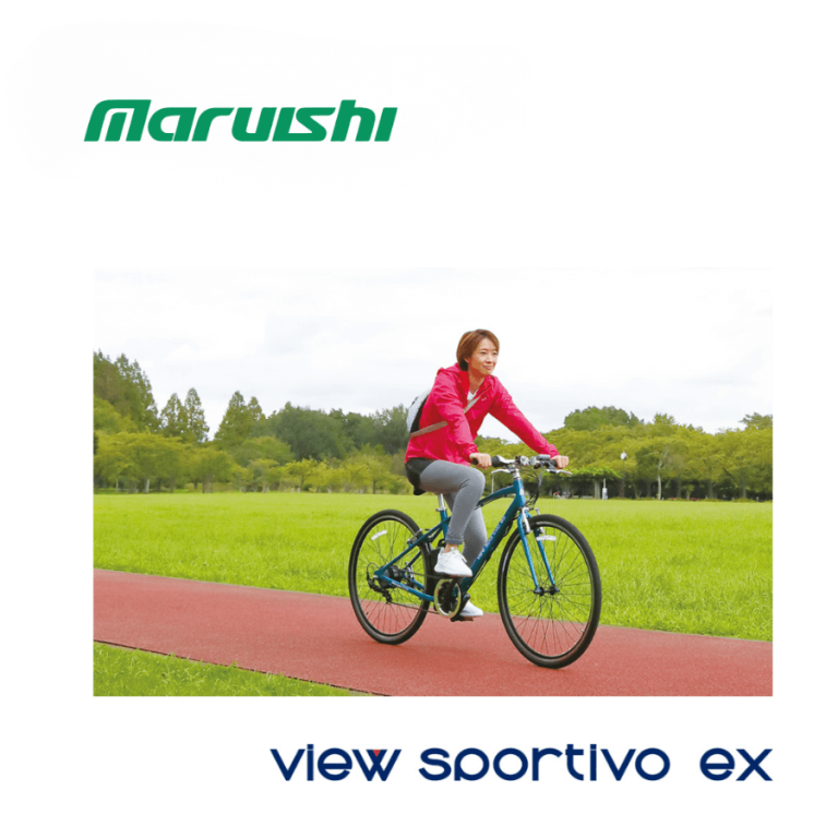 Xe đạp trợ lực điện Nhật Bản Sportivo EX – Màu xanh