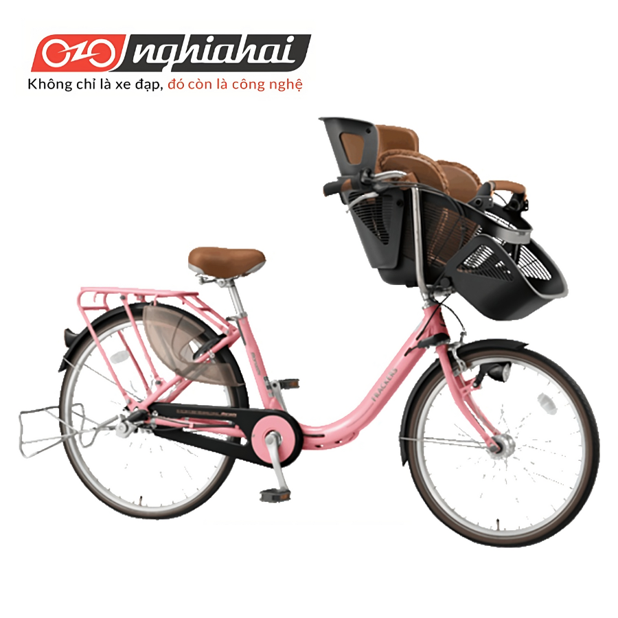 Xe đạp Nhật Mama MA2633