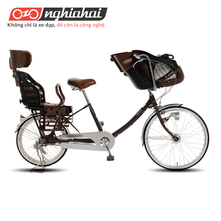 Xe đạp Mini Mama Nhật MT2433