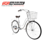 Xe đạp mini HNA2632W