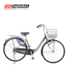 Xe đạp mini Nhật WEA 2611