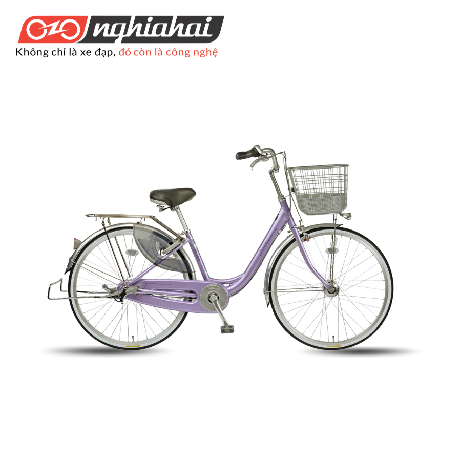 Xe đạp mini Nhật WEA 2633