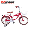 Xe đạp trẻ em Nhật Blance (Straight Student) 16 inch