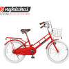 Xe đạp trẻ em là gì? Địa chỉ mua xe đạp uy tín tại TP HCM