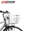 Xe đạp trợ lực điện Nhật Bản Sportivo