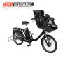Xe đạp trợ lực điện Nhật Bản chuyên chở trẻ em Scrunchie - Màu đen