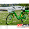 Xe đạp trợ lực điện Nhật Bản là gì? Địa chỉ mua uy tín tại Hà Nội