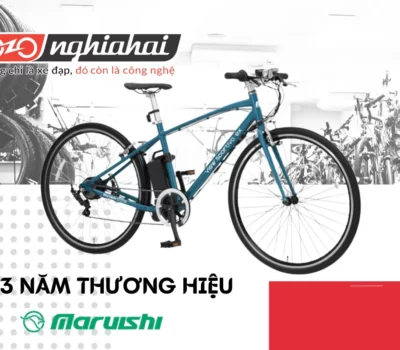 Maruishi: 123 năm lịch sử thương hiệu