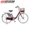 Xe đạp mini Nhật WEA 2611