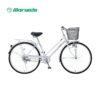 Xe Đạp Cào Cào Maruishi PRT 2611
