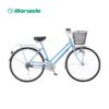 Xe Đạp Cào Cào Maruishi PRT 2611