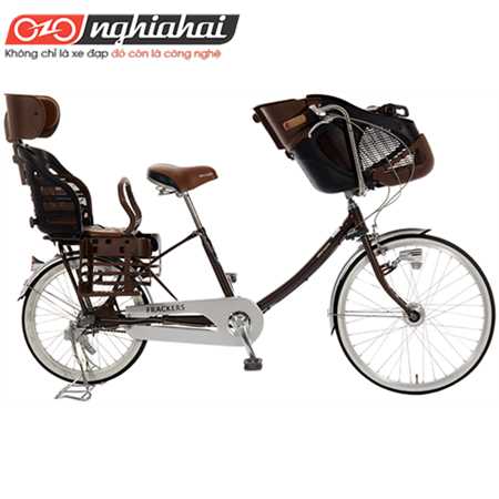 Xe đạp mini Nhật Bản-xe đạp của đẳng cấp 1