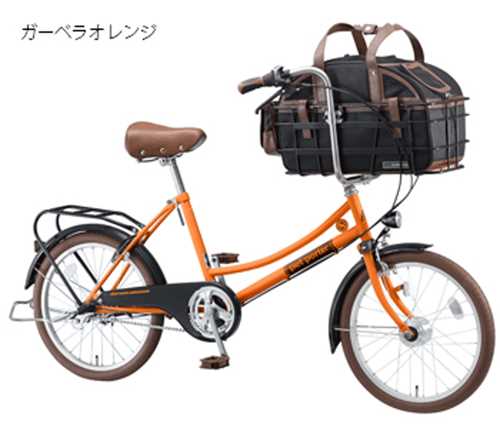Xe đạp mini Nhật Bản-xe đạp của đẳng cấp 2