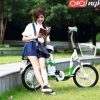 Xe đạp điện dành cho học sinh 1