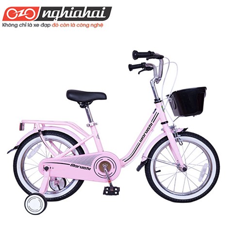 Thông số kỹ thuật nổi bật của xe đạp Nishiki Agile 18 inches Thông số kỹ thuật nổi bật của xe đạp Nishiki Agile 18 inches