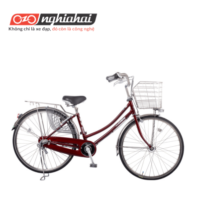 Xe đạp mini Nhật CAT 2633