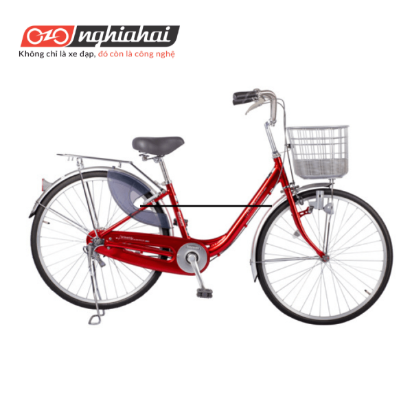 Xe đạp mini Nhật WEA 2611