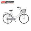 Xe đạp mini Nhật CAT 2632