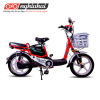 Xe đạp điện Maruishi 18 inhes